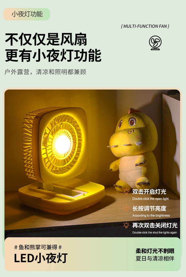 New portable foldable hook fan for outdoor camping, dormitory usb charging, home use, silent pic 6