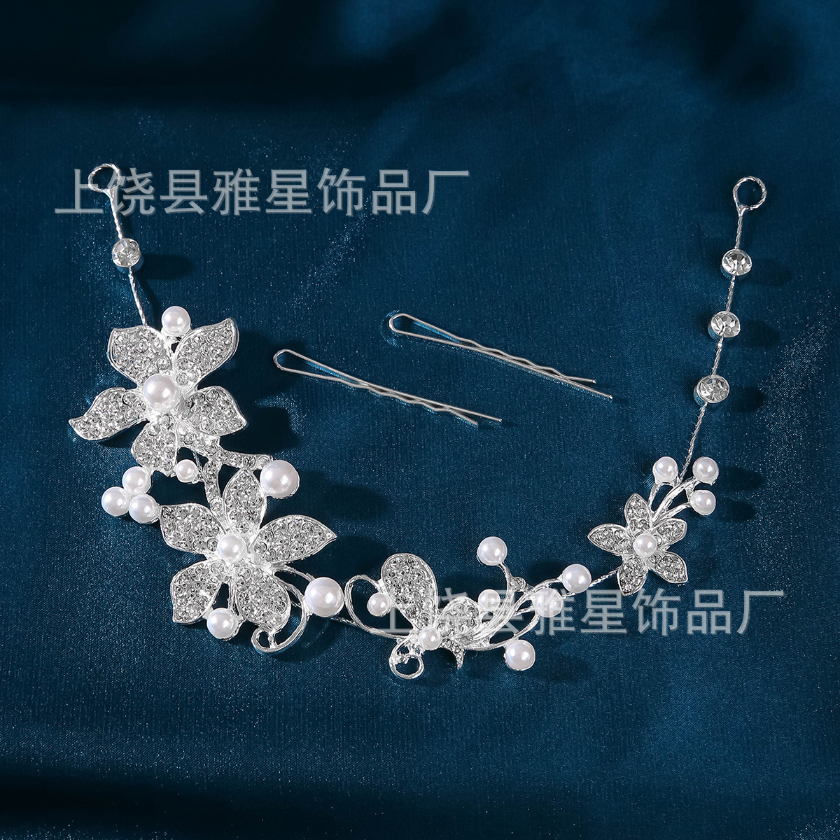 Bride accessories: Bride alloy diamond-encrusted pearl soft chain headwear, Korean-style hair accessory, wedding dress, head flower accessory pic 7