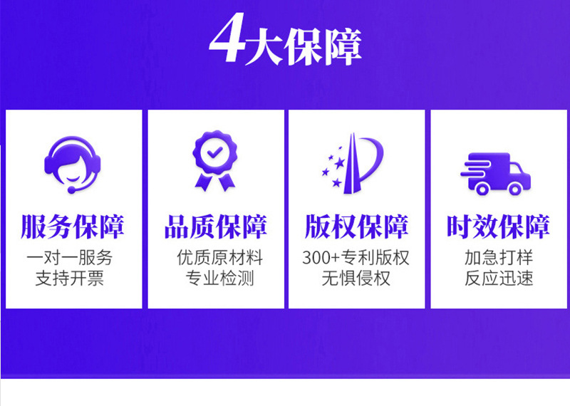 灭鼠先锋俄罗斯方块叠叠乐硅胶解压泡泡魔方亲子互动儿童玩具详情19