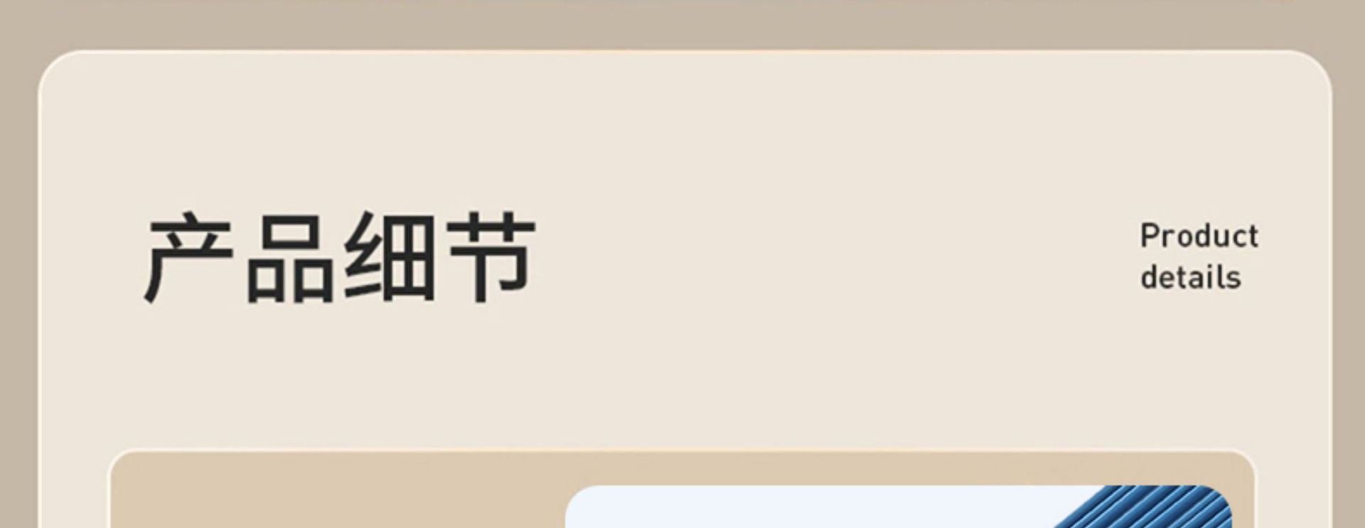 【十支装】工厂直销实心纳米衣撑子浸塑晾衣架儿童成人加粗衣架详情1