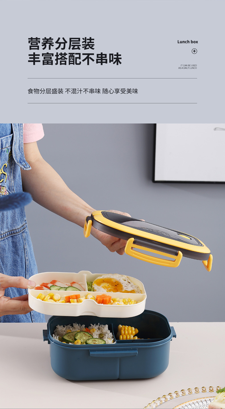 Aiyouwei split lunch box estudiante especial alto nivel de apariencia con la caja de bento de oso portátil puede entrar en el microondas portátil pic 23