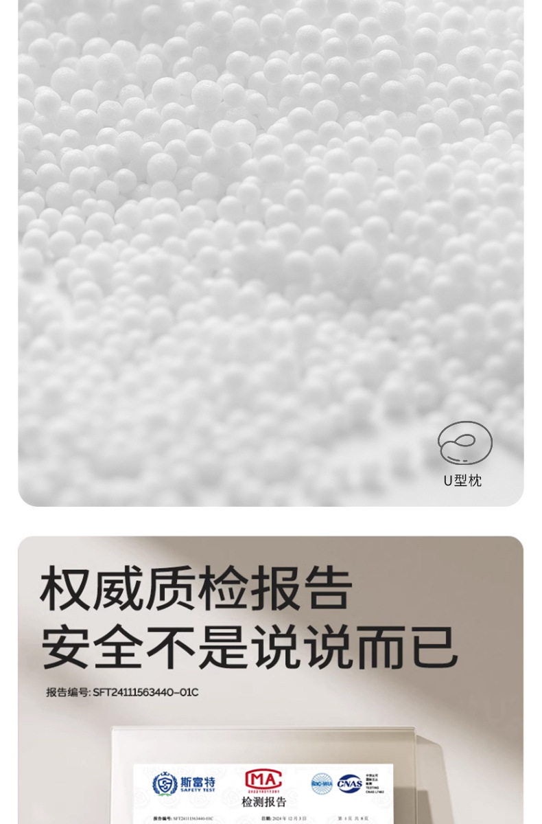 Micro-particle cloud pillow, cotton U-shaped pillow, breathable office and travel neck pillow, Japanese-style solid color neck pillow manufacturer wholesale pic 8