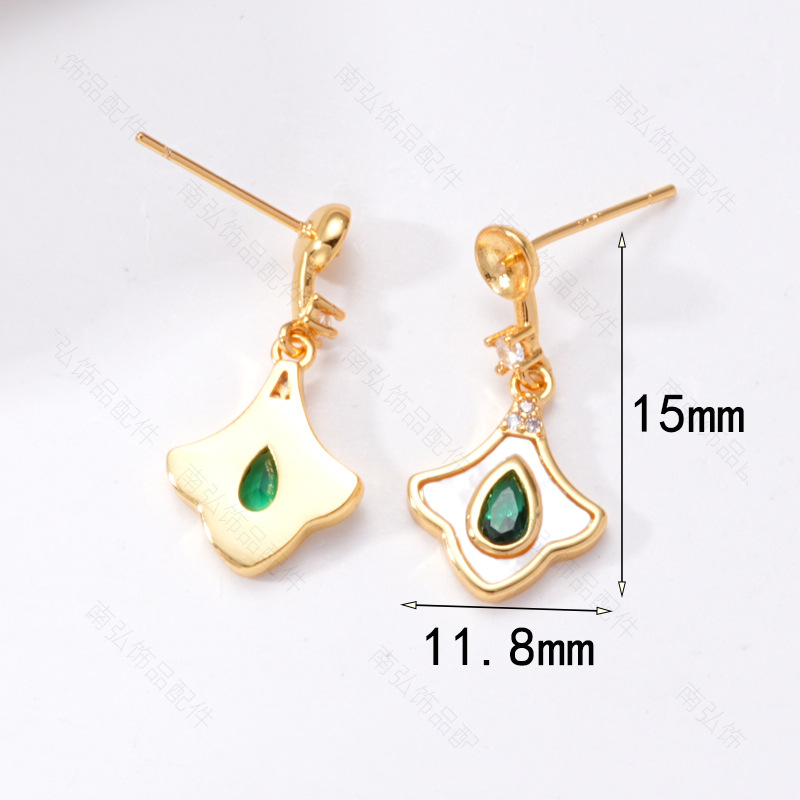 S925 Silver Needle Pearl Stud Earrings, micro-inlaid natural white shell butterfly semi-finished earrings, hollow base diy accessories pic 4