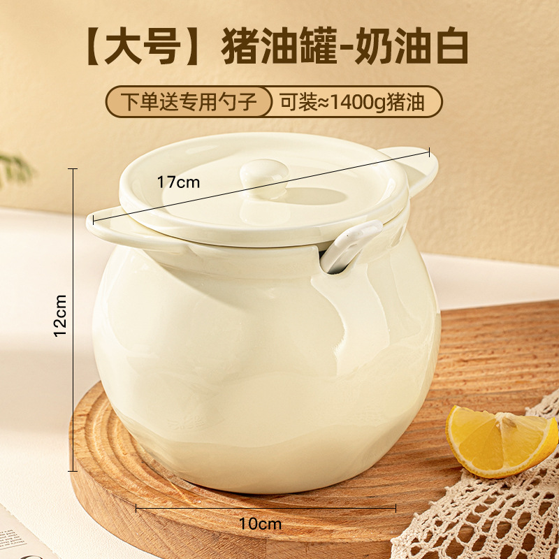 Underglaze cream style ceramic tableware, light luxury home use, high appearance level bowl, plate, vegetable plate DIY combination bowl and chopstick set pic 34