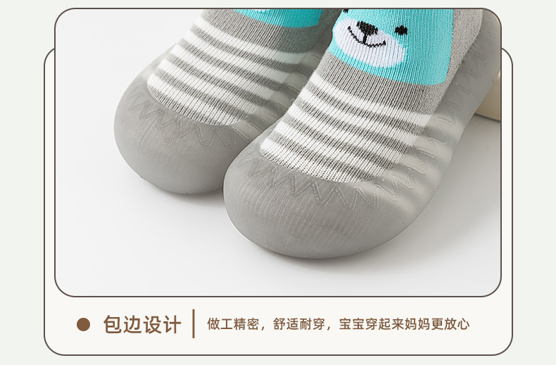 Infant and toddler walking shoes and socks, spring and autumn thin style, baby anti-slip, anti-collision, anti-slip soft sole, wear-resistant walking shoes and socks, floor socks pic 6