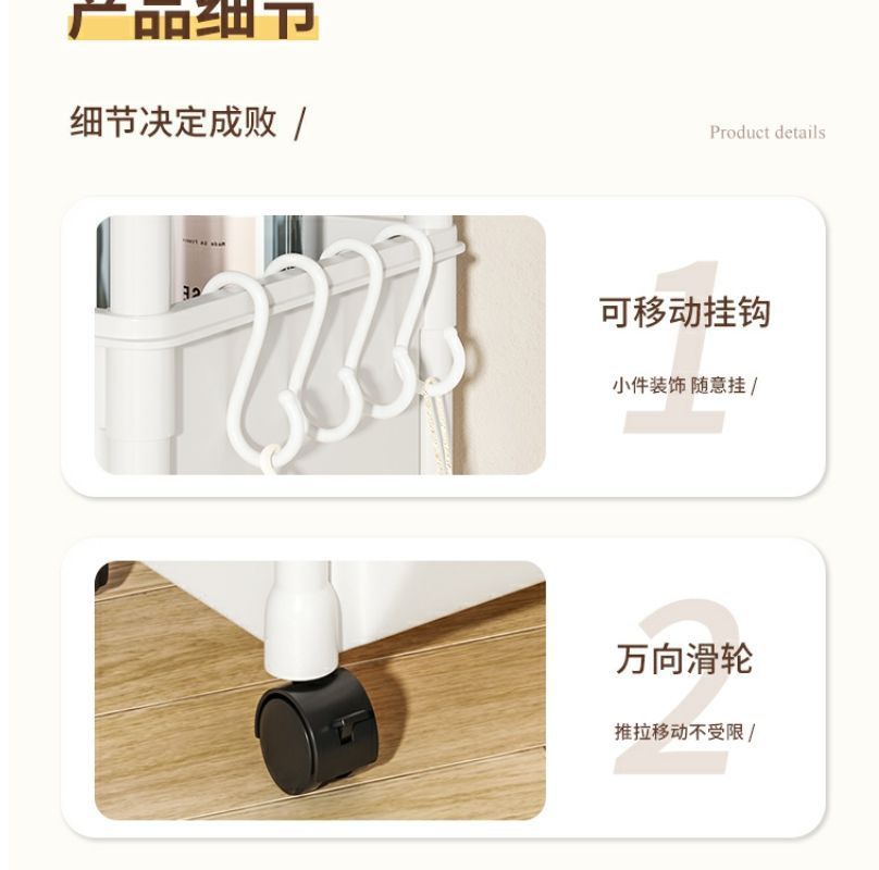 小推车置物架家用零食落地多层客厅收纳书架移动厨房果蔬菜篮架子详情18