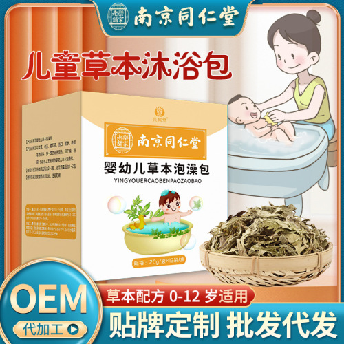 Electric heating mugwort seat cushion, office hip mugwort heating cushion, car health mugwort seat cushion inner core wholesale pic 2