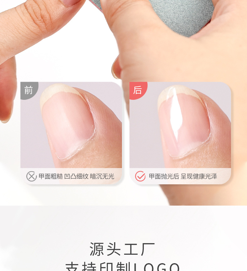 文玩工具绿白抛光块指甲锉美甲抛光条银饰佛珠用品专用抛光版修甲详情6