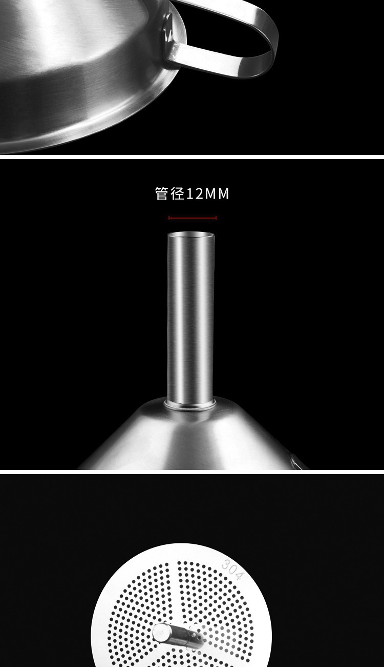 One-piece consignment with free shipping/Fanyi Household kitchen funnel, wine hanging, edible wine whisker, long handle, large stainless steel wine spoon pic 6