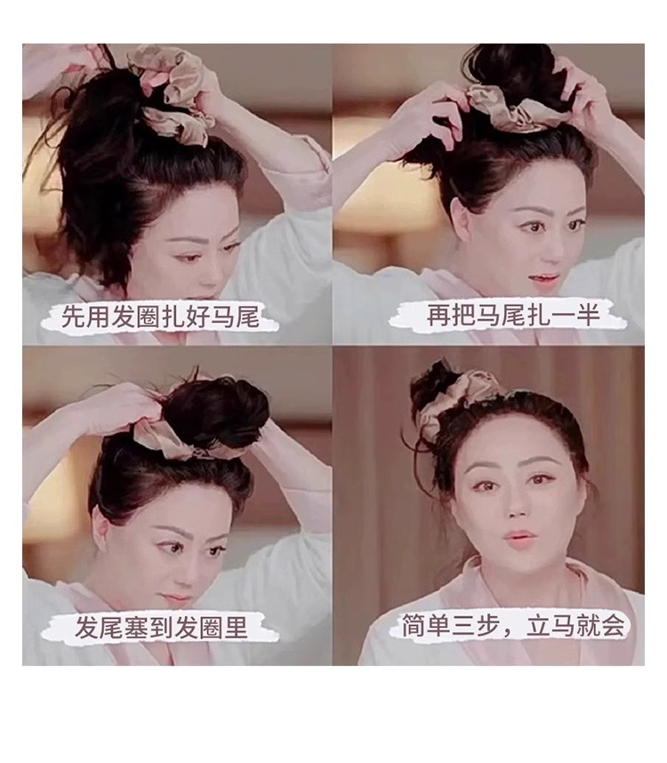 高级感枕头大肠发圈女网红超大号睡眠神器头绳丸子头发绳卷发头饰详情23
