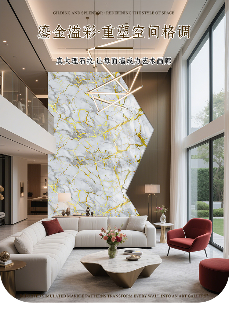 外贸批发自粘仿瓷砖墙贴大理石墙纸自粘厨房卧室客厅背景墙壁纸详情8