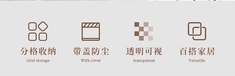 透明三层带盖糖果盒新年客厅干果水果盘花生坚果分类多层糖果盘详情5