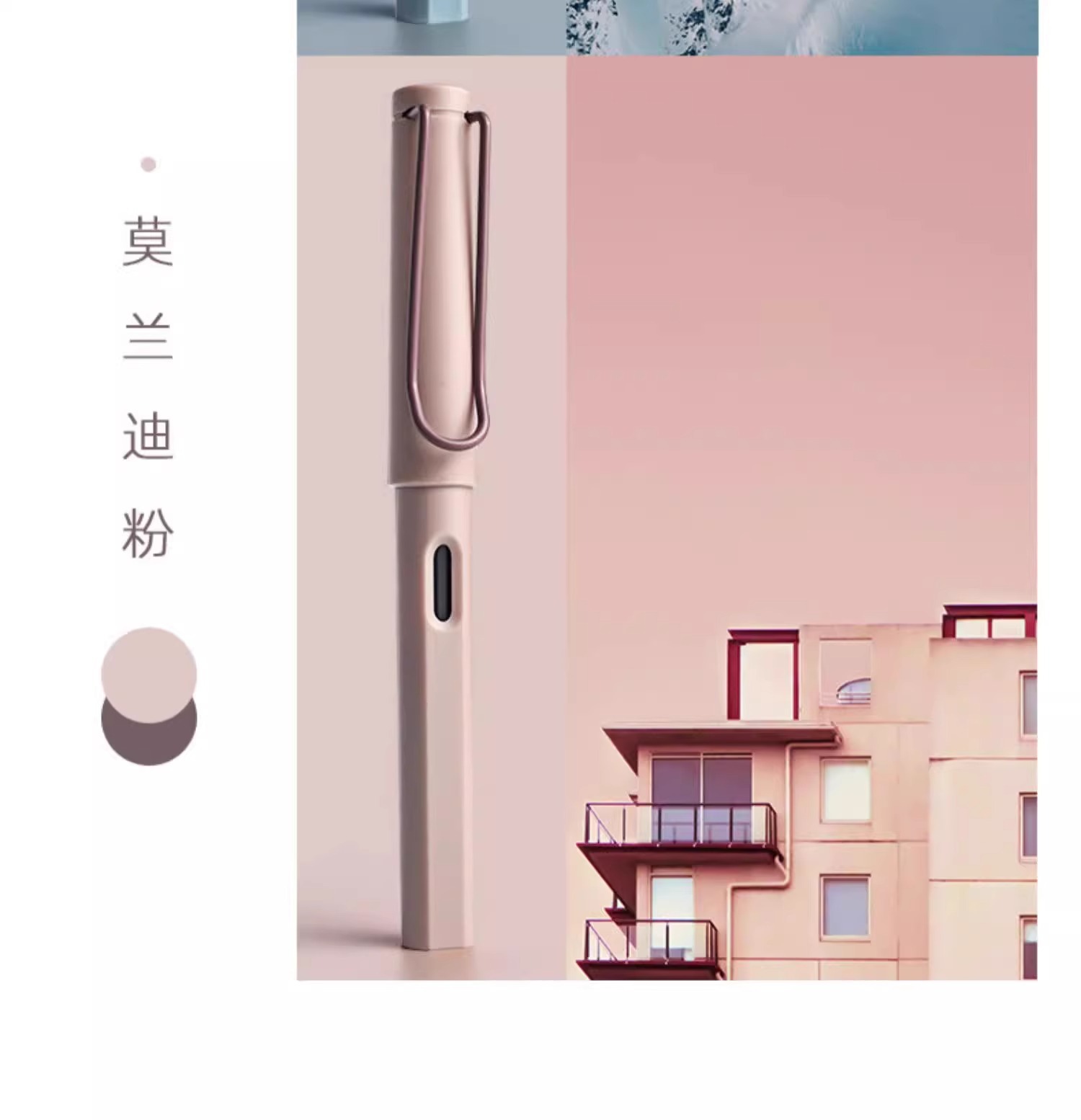 莫兰迪色系钢笔签字笔练字正姿复古色书法笔硬笔初学者可替换墨囊详情6