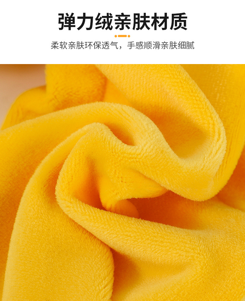 卡通U型枕记忆棉学生儿童午休枕护颈枕办公室旅行三宝可爱u形枕头详情6