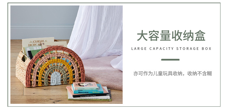 Cross-border willow storage basket, gourd grass woven basket, rainbow-shaped semi-circular storage basket with handle pic 12