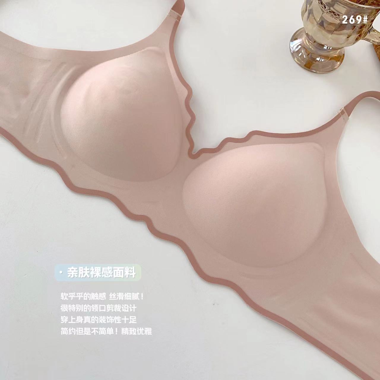 撞色果冻软支撑少女内衣小波浪聚拢小胸防下垂乳胶无钢圈无痕文胸详情6