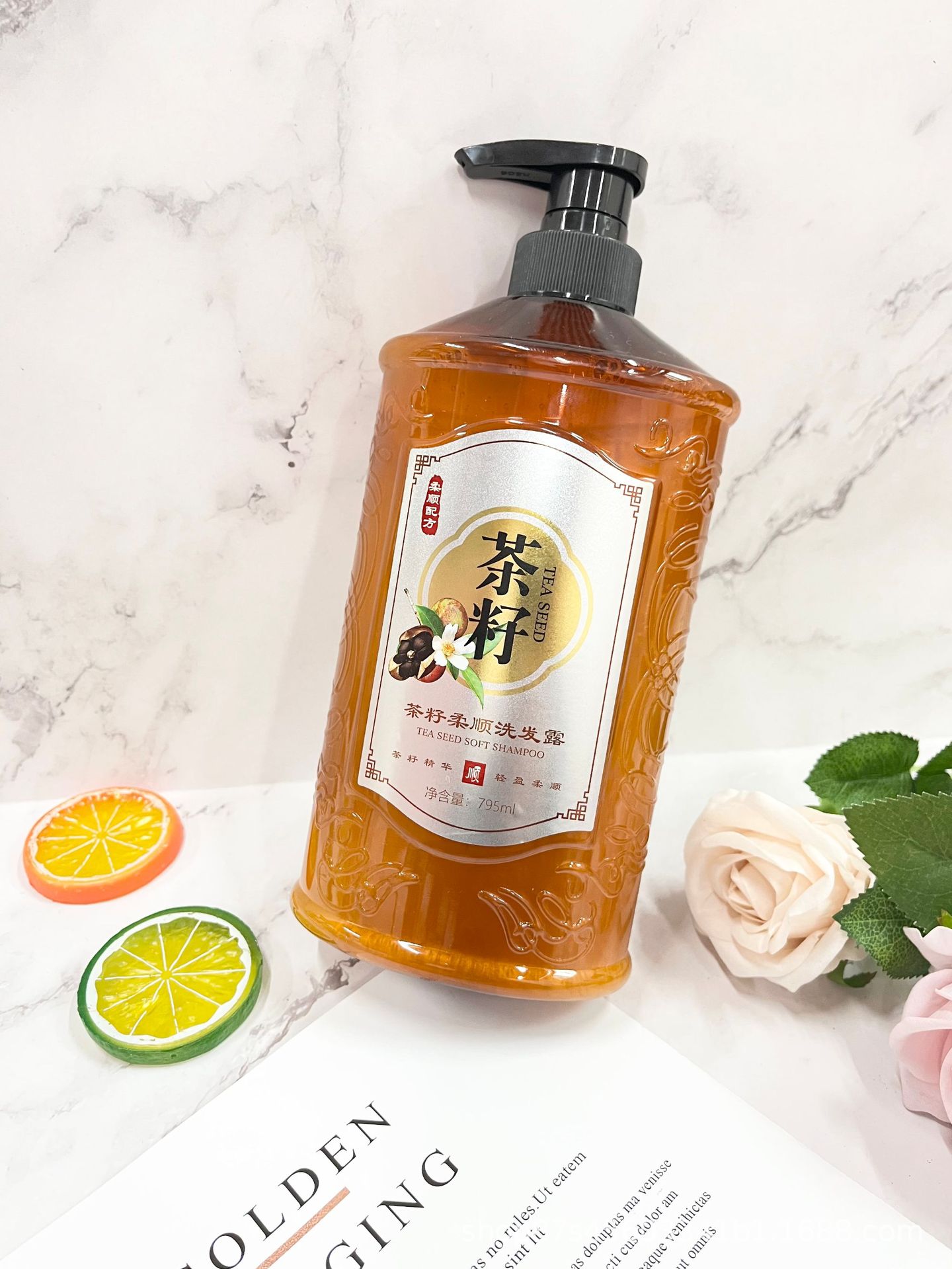 茶籽柔顺洗发露去屑止痒留香清洁头皮日用品家用洗发水代发批发详情1