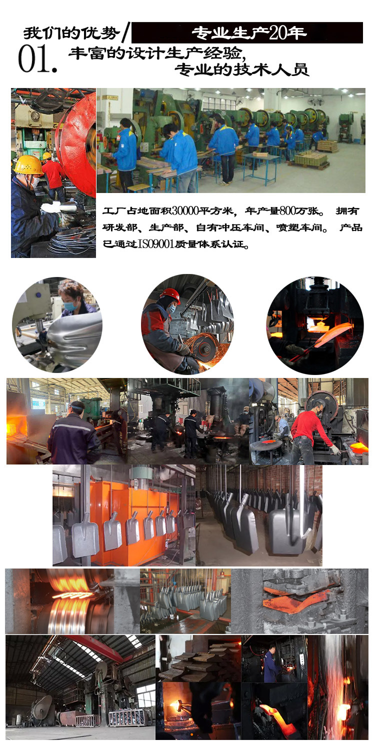 批发园艺小尖锄多功能挖土挖笋家用户外园林锄头适用种菜五金工具详情4