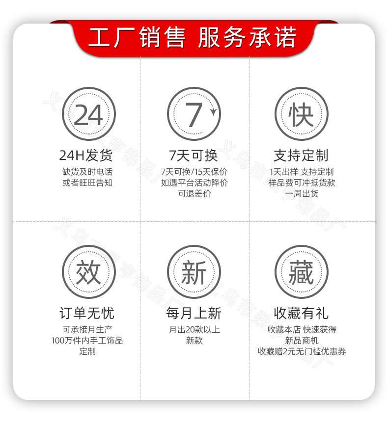 学生礼物文昌结手绳民族风考试上岸金榜题名红绳手链端午节五彩绳详情1