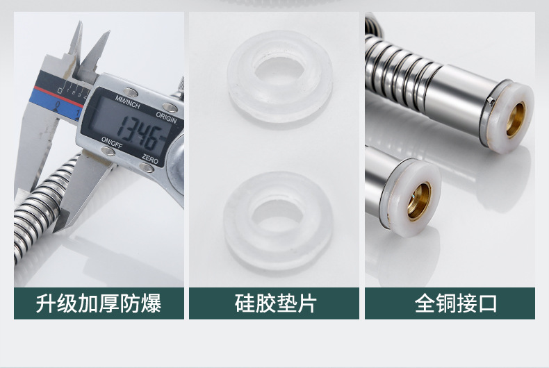增压花洒淋浴喷头五档调节大面板通用接口家装水暖五金花洒套装详情20