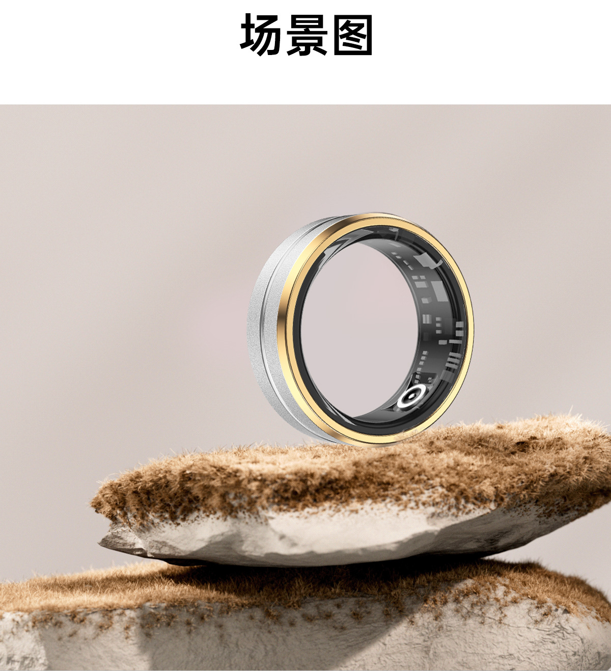 SR01智能戒指心率血氧血压睡眠计步运动深度防水Smart Ring可游泳详情17