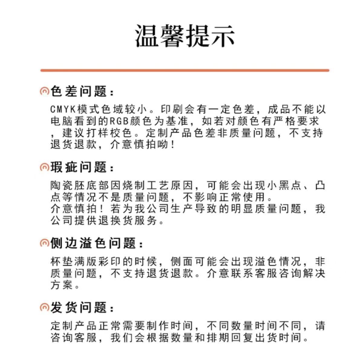 软木杯垫圆形10CM茶杯垫木制方形吸水防烫餐垫隔热杯垫定客制LOGO详情15