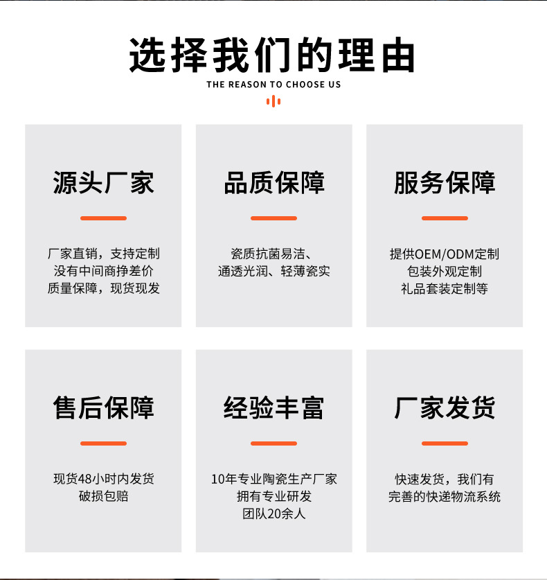 Cross-border in-stock light luxury ceramic water sets for guests, household cups and tea sets, housewarming gift water set pic 2