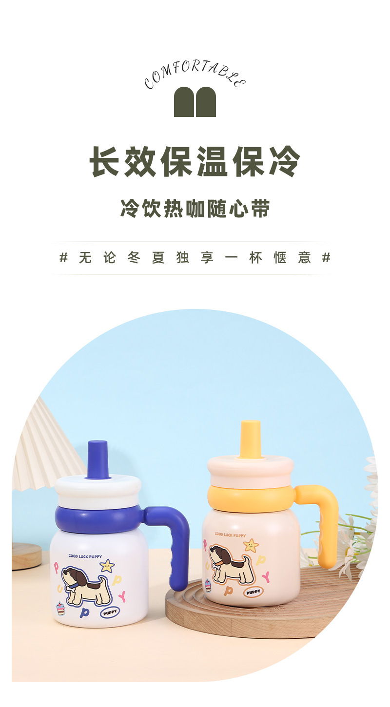 现货儿童316不锈钢保温杯女高颜值保冷吸管学生便携大肚水杯详情3