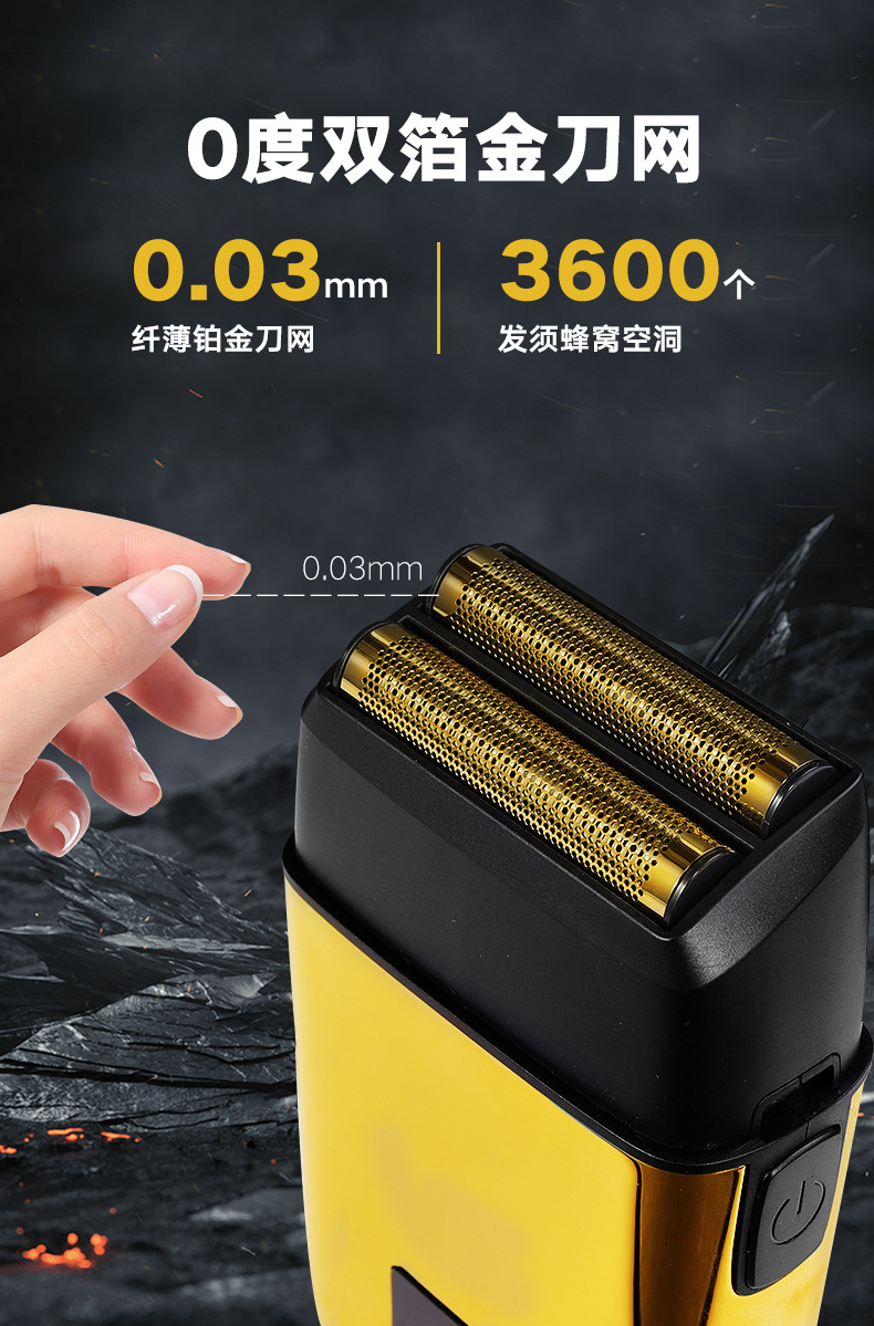 Oil hair whitening device, hair shaving and shaving magic tool, special shaving razor for shaving heads, LCD display hair clipper, self-shaving for men pic 3