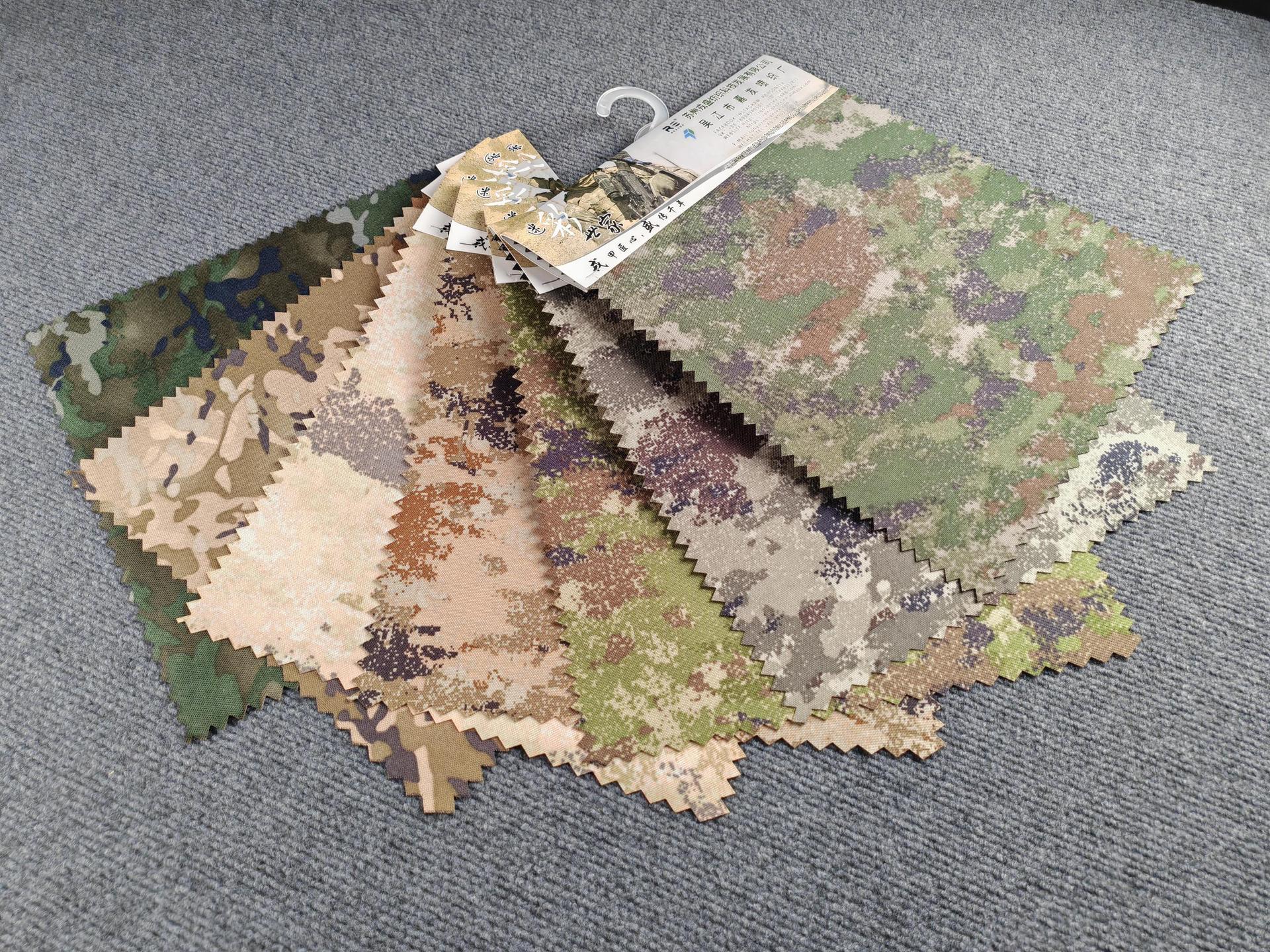 新款数码迷彩防水PU面料1000D涤纶高强丝仿尼龙可提拉牛津布详情1