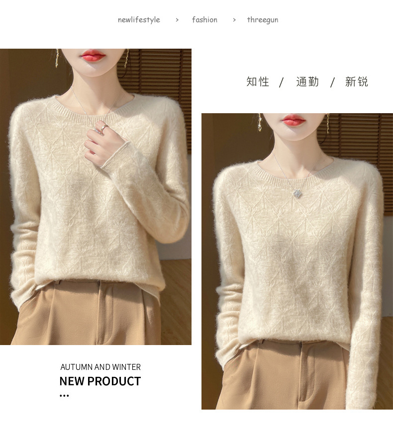 镂空花一线成衣100纯羊毛衫女圆领长袖针织羊绒毛衣宽松软糯打底详情34