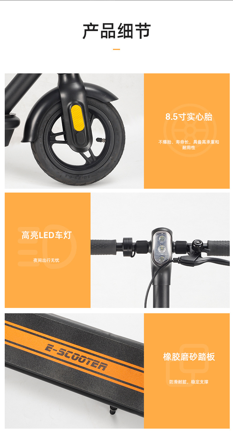 Wholesale outdoor electric scooters, adult portable two-wheeled electric vehicles, non-zero-start commuting electric vehicles pic 15