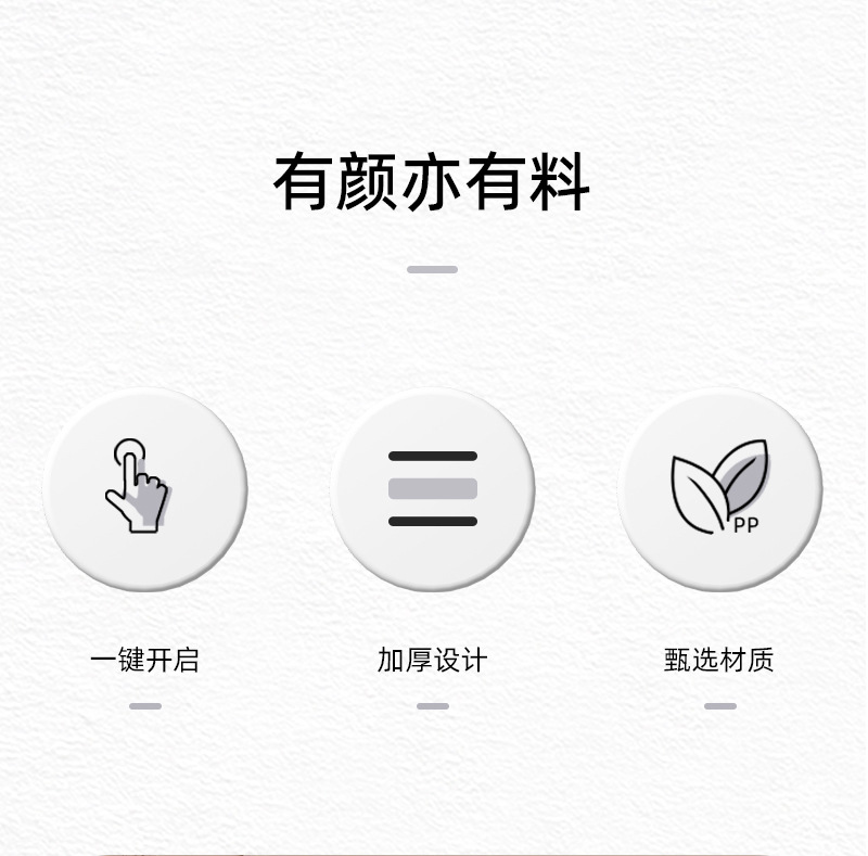 高颜值简约按压弹盖垃圾桶家用卫生间厨房大号大容量带盖卫生桶详情4