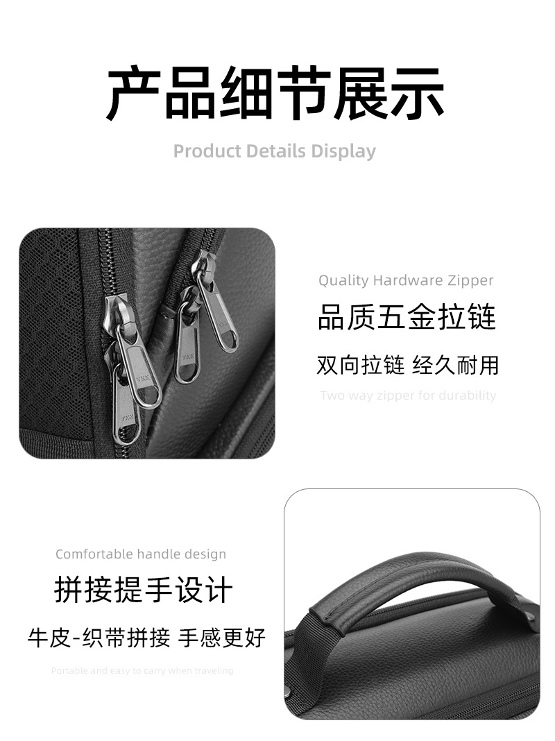 休闲旅行双肩包真皮防水户外商务电脑包高级感背包双肩一包多用详情20