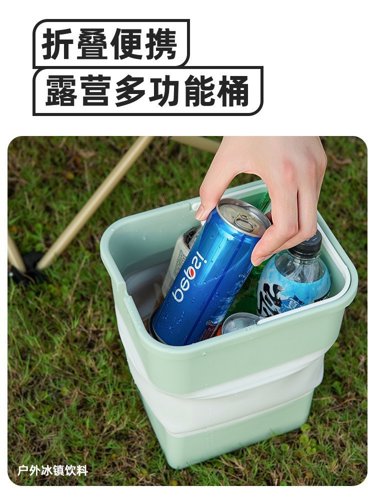 折叠车载垃圾桶多功能自驾游露营旅游车用品收纳宿舍洗车便携方便详情5