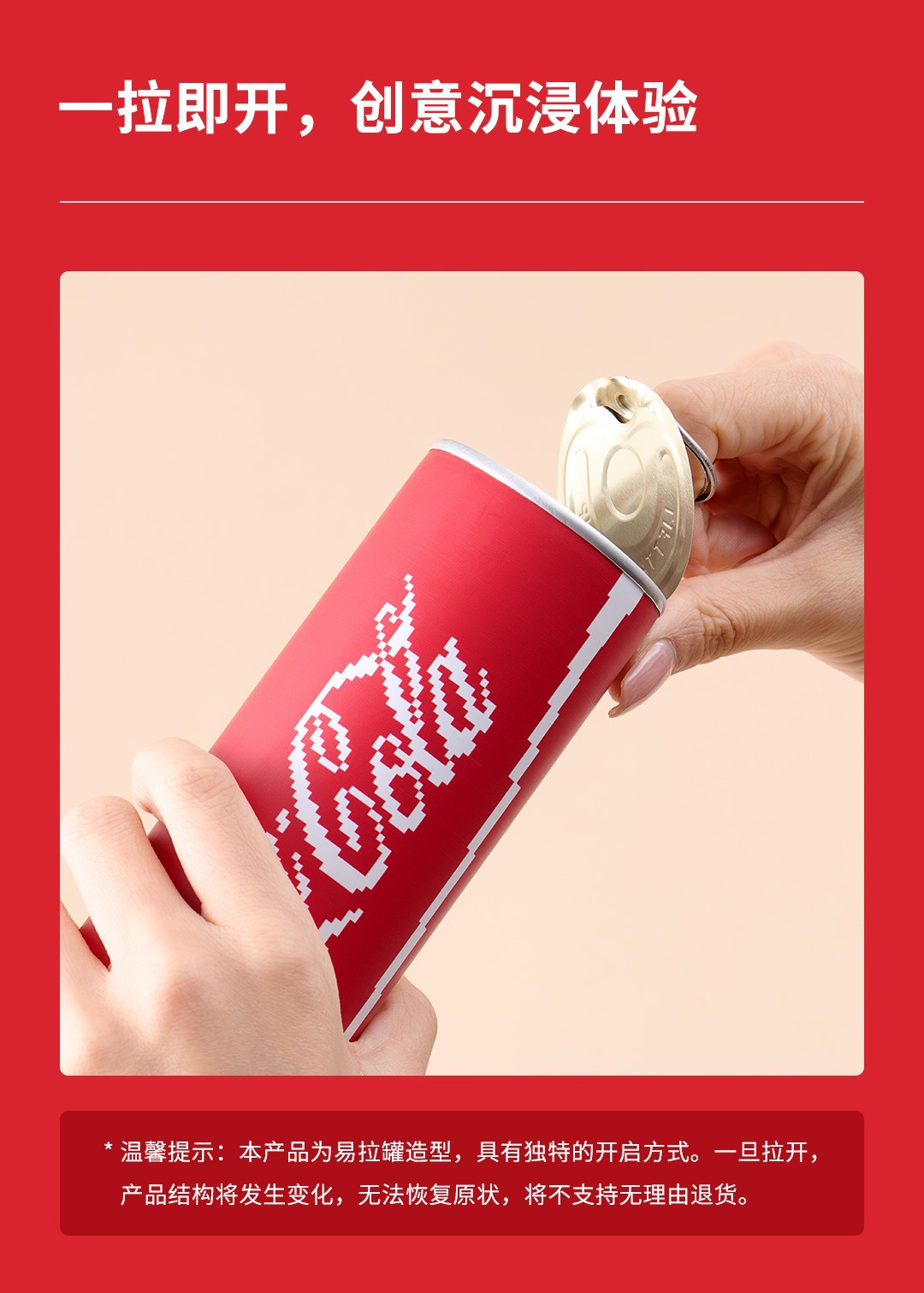 KACO可口可乐联名中性笔小满可乐熊中性笔套装双珠子弹头中笔详情8