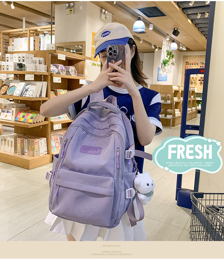 新款潮牌韩版书包女大容量中学生双肩包清新甜美休闲旅行双肩包详情4