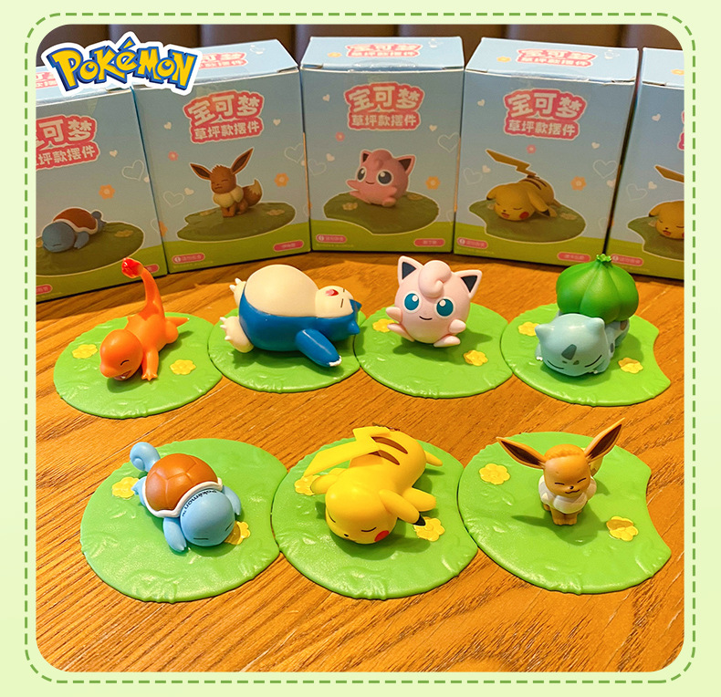 正版宝可梦潮玩手办摆件草坪皮卡丘玩偶桌面车载摆件装饰马年礼品详情17