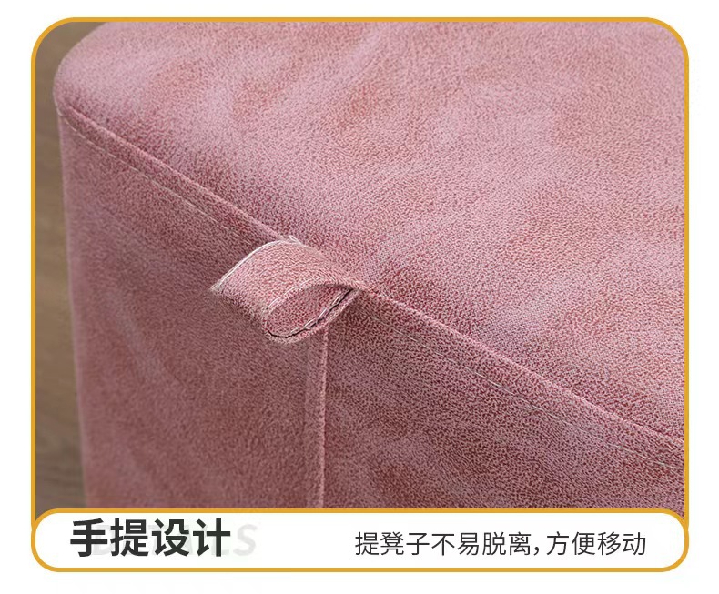 厂家批发方型家用换鞋凳简约矮凳布艺小凳子客厅坐凳穿鞋凳加logo详情7
