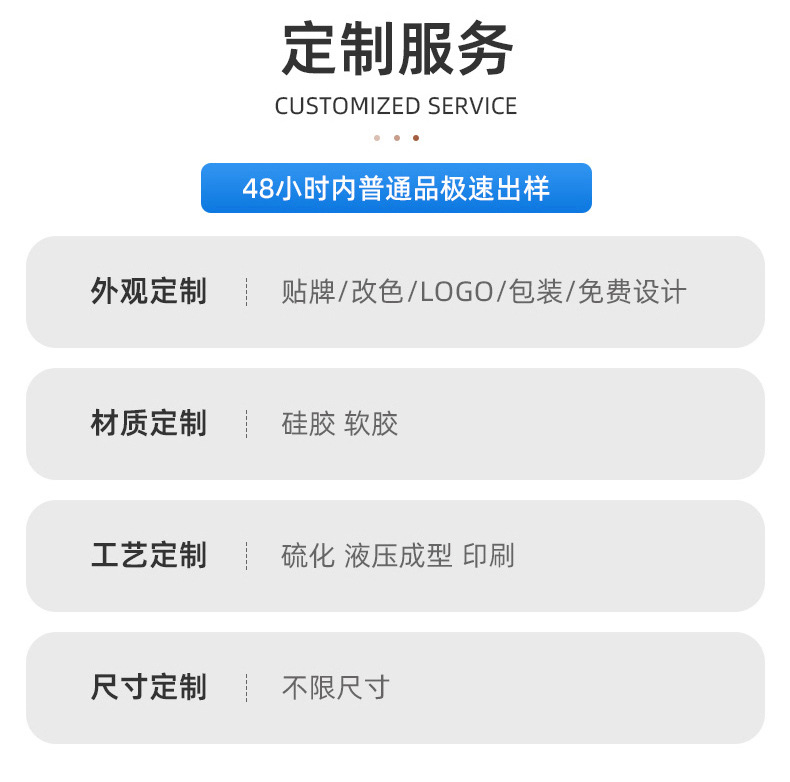 运动系列PVC软胶吸管帽10mm防尘足球创意吸管盖现货批发详情12
