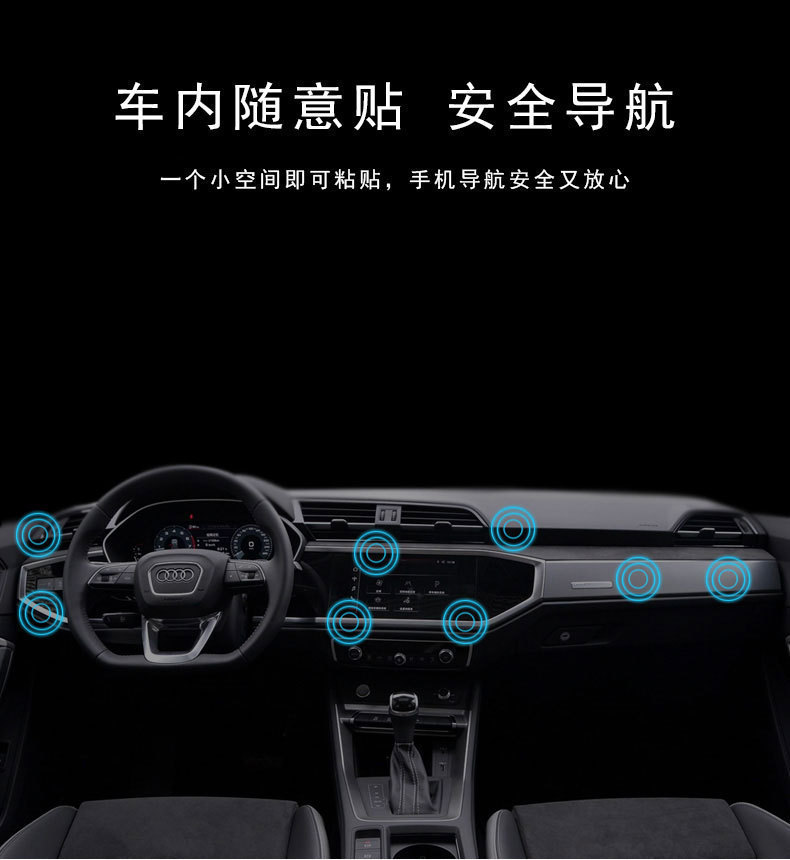 A creative magnetic air outlet for a car phone stand with magnets, a car metal magnet car stand manufacturer pic 11