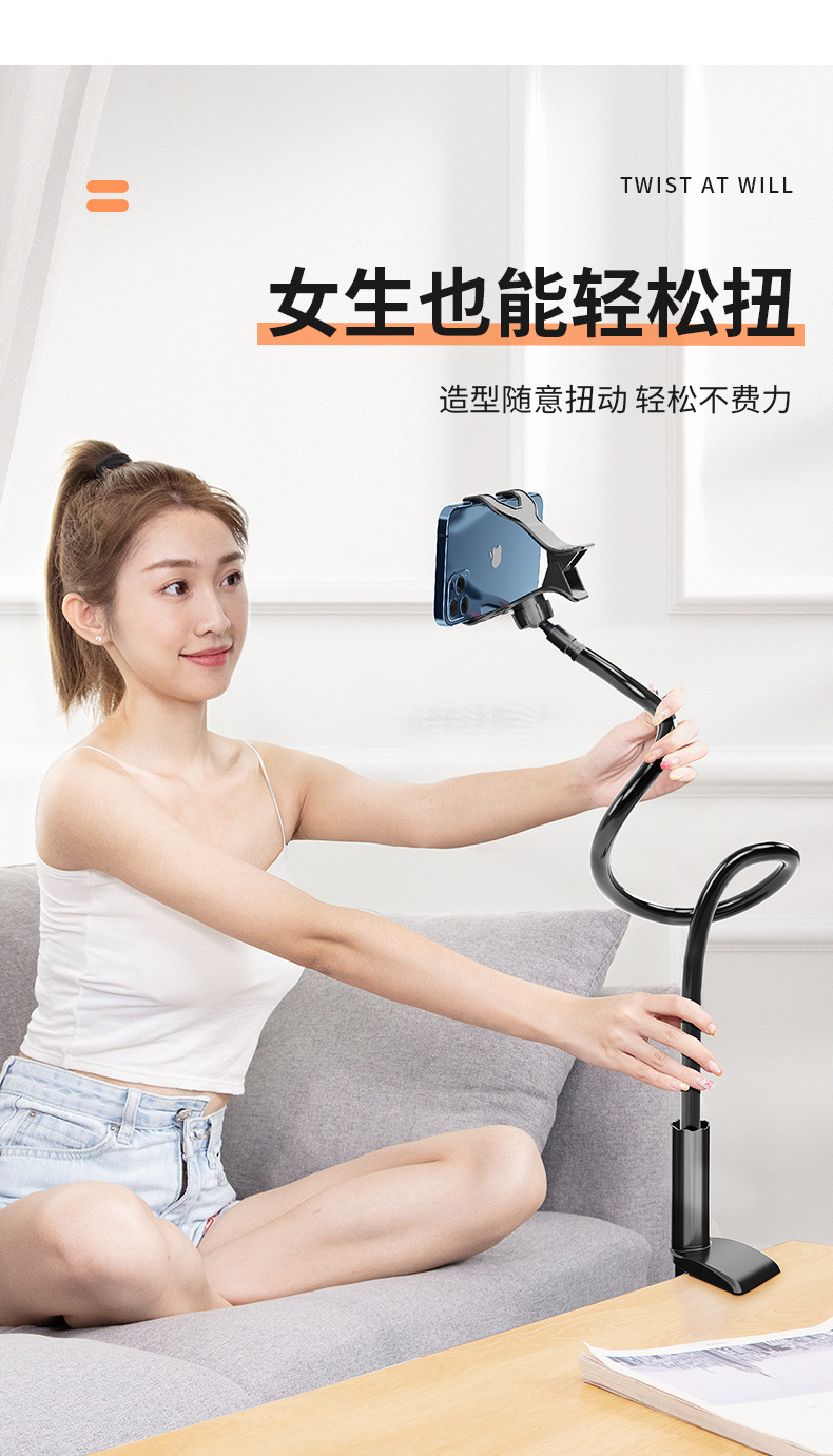 手机懒人支架床头手机架床边桌面躺着追剧宿舍床上看详情10