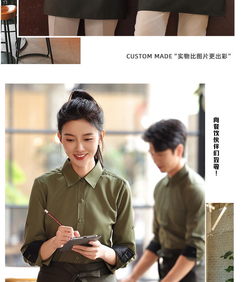 蓝色服务员工作服长袖衬衣套装餐饮奶茶咖啡店员工工装衬衫女定制详情14