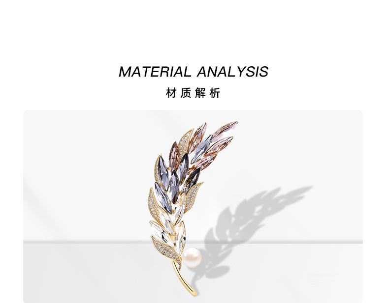 韩系时尚麦穗胸针高级感西服外套装饰品气质女士大衣精致别针新款详情15