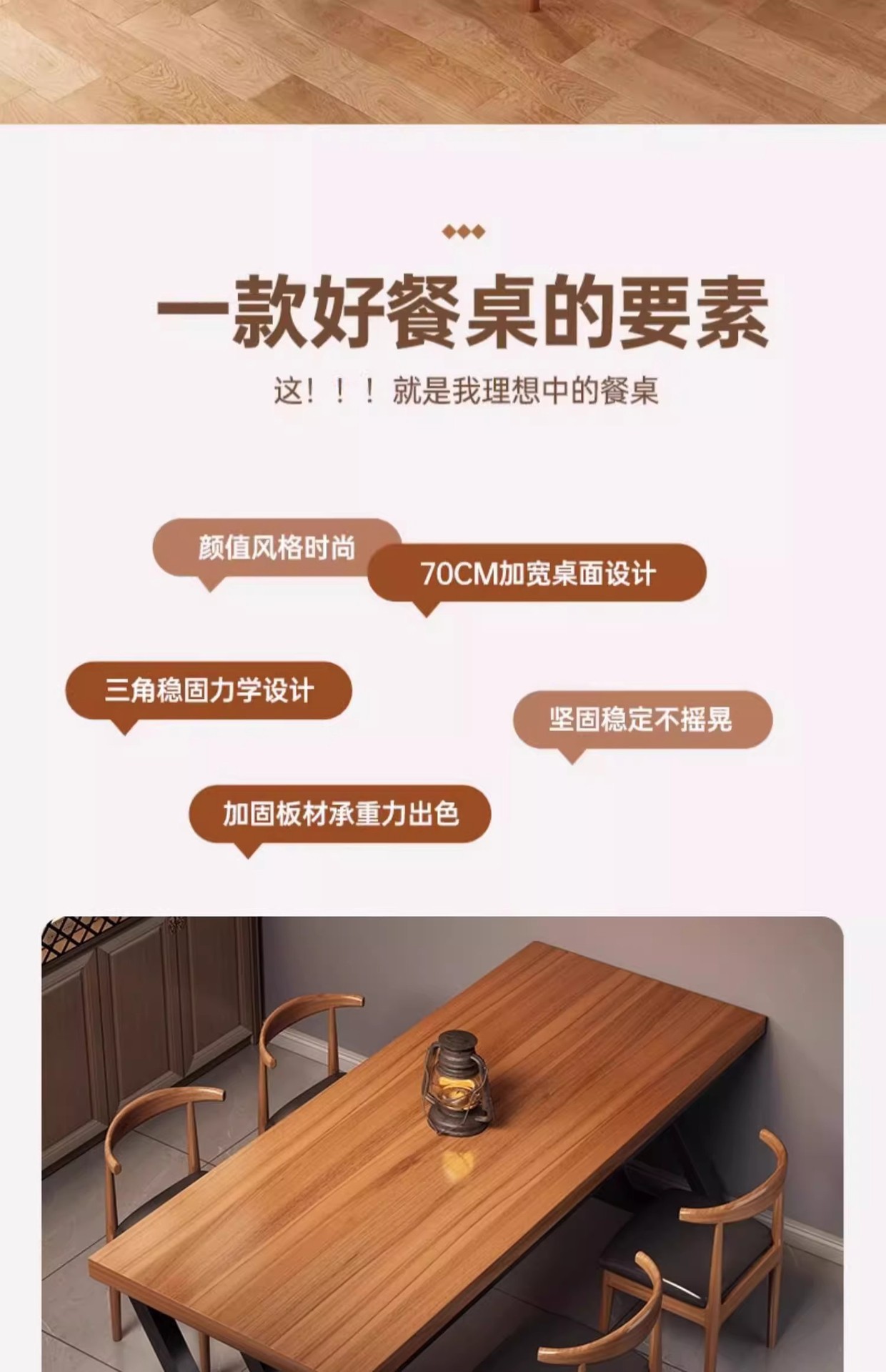 星辰工厂批发桌子餐饮商用方形工业风餐厅酒吧咖啡厅专用桌子快餐店烧烤店餐桌详情4