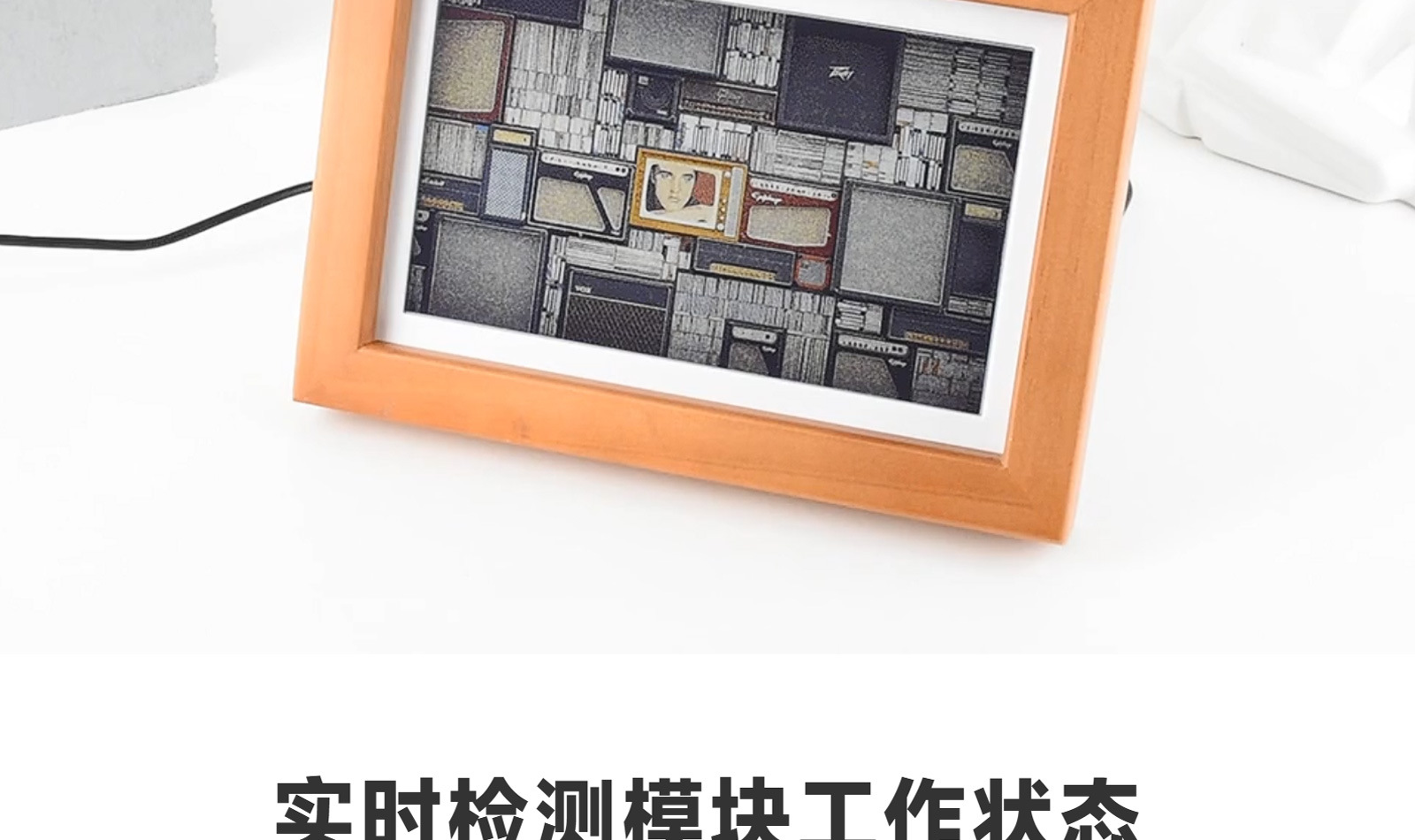 新款跨境Frameo10.1英寸IPS触摸屏LED彩灯WIFI数码相框电子相册外贸详情17