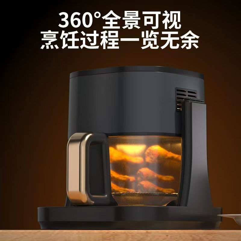 2025跨境爆款180度旋转煎煮炸空气炸锅工厂直营支持外贸110V-240V详情2