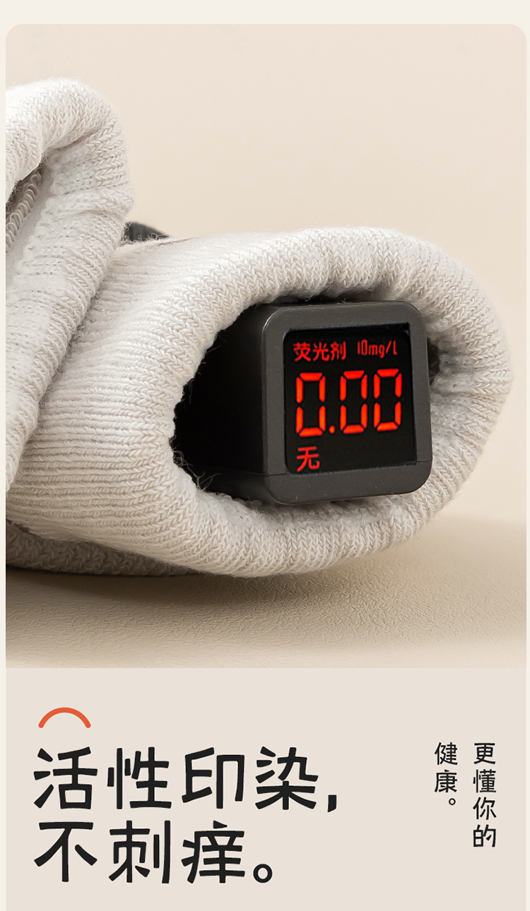 Baby socks, thickened and warm for autumn and winter, floor socks for babies, 0-1 year old, loop cartoon mid-calf socks for infants and toddlers, new birth socks pic 21