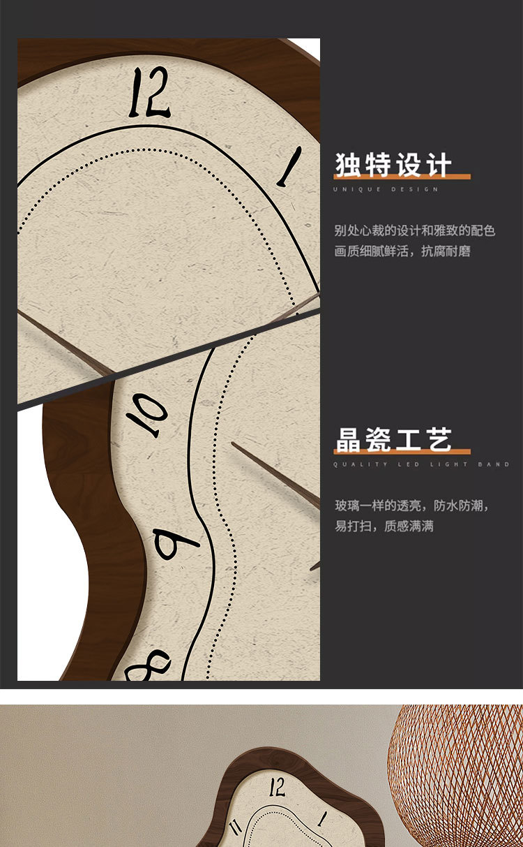 法式中古风餐厅挂墙时钟网红创意高级感客厅家用装饰挂钟艺术钟表详情6