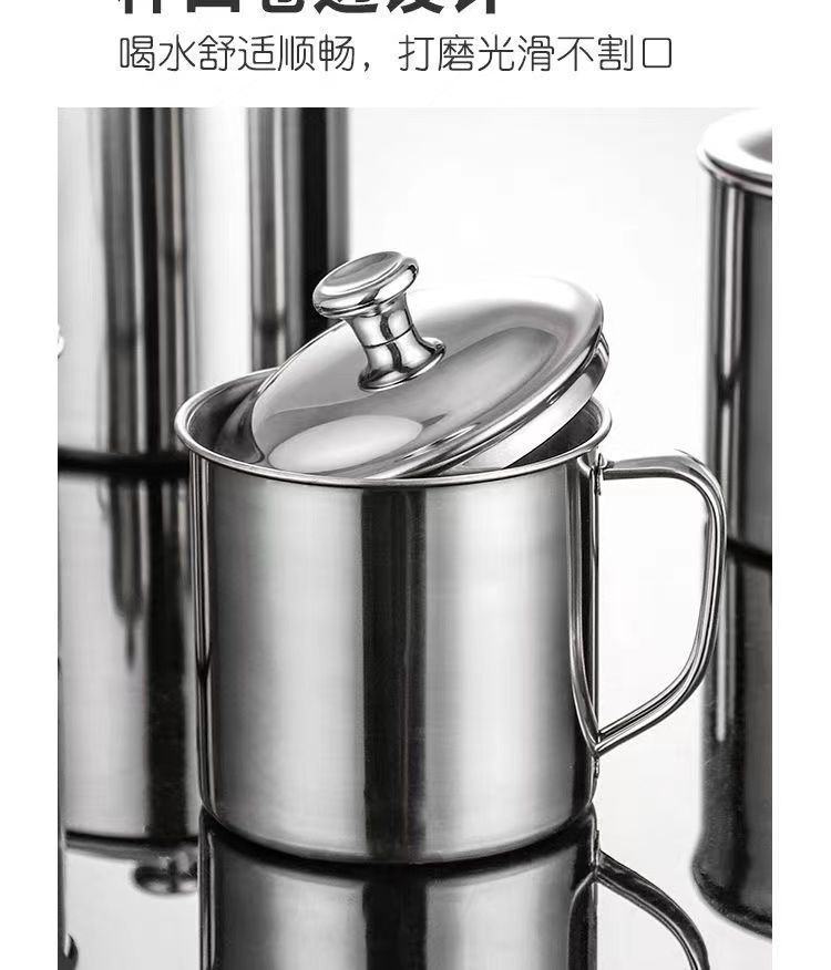 【多种规格】加厚不锈钢口杯带盖儿童学生喝水杯马克杯棋牌室茶缸详情10